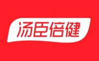 珠海市知名生物醫藥公司參訪