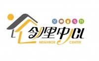 走進時代鄰里物業參觀考察