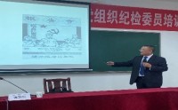 中國(guó)共產(chǎn)黨奮斗歷程及百年之問