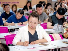 北清經(jīng)管總裁班怎么樣？