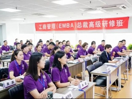 總裁班一年要多少費(fèi)用？