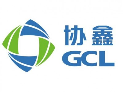 2024年走進協鑫&友達光電學習智慧物聯、數字化轉型公開課方案