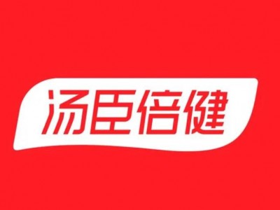 2024年走進湯臣倍健&格力學習 經營之道、創新管理、精益管理公開課方案