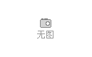TD實戰：任職資格體系與崗位勝任力